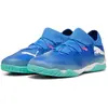 Image de Puma, Hommes, Chaussures de football, Future 7 Match It (46.5), Bleu
