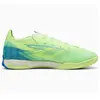 Image de Puma, Hommes, Chaussures de football, Ultra Pro Court Fussballschuhe für Herren (41)