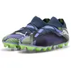 Image de Puma, Hommes, Chaussures de football, Future 7 Pro Fg/Ag (44), Gris
