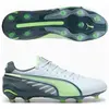 Image de Puma, Hommes, Chaussures de football, King Ultimate Fg/Ag (43), Vert, Blanc, Gris