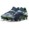 Image de Puma, Hommes, Chaussures de football, Future 7 Ultimate Fg/Ag (40.5), Gris