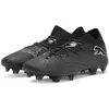 Image de Puma Chaussures De Football Future 7 Ultimate Fg/ag