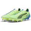 Image de Puma, Hommes, Chaussures de football, Ultra 5 Ultimate Mxsg (46.5), Jaune