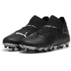 Image de Puma Chaussures De Football Junior Future 7 Pro Fg/ag Jr
