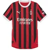Image de Puma T-shirt à Manches Courtes Domicile Ac Milan Authentic 24/25