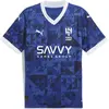 Image de Puma, Hommes, Maillot de football, AHSFC Home Jersey Replica avec/sans sponsor (L), Bleu, L