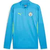 Image de Puma, Hommes, Maillot de football, Top 1/4 zip d'entraînement MCFC (L), Bleu, Jaune, L