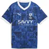 Image de Puma, Garçons, Maillot de football, AHSFC Home Jersey Replica Jr w/o Sponsor (140), Bleu, 140