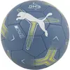 Image de Puma, Handball, (2)