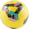 Image de Puma Ballon De Football Orbita Laliga 1 Hyb