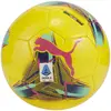 Image de Puma Ballon De Football Orbita Serie A Ms Mini