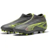 Image de Puma Chaussures De Football Junior Ultra 5 Match+ Ll Fg/ag