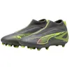 Image de Puma, Garçons, Chaussures de football, Ultra-Fussballschuhe (37.5), Gris, Argent