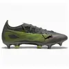 Image de Puma, Hommes, Chaussures de football, Ultra 5 Match MxSG Fussballschuhe (44), Jaune, Gris, Argent