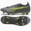 Image de Puma, Hommes, Chaussures de football, Ultra 5 Match MxSG Fussballschuhe (42.5)