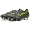 Image de Puma, Unisexe, Chaussures de football, Ultra 5 Ultimate Mxsg (45), Jaune, Argent