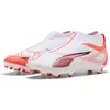 Image de Puma, Garçons, Baskets, Ultra Match+ LL Kinderschuhe, Blanc, (38.5)
