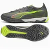 Image de Puma, Hommes, Chaussures de football, Ultra Match Fussballschuhe (42), Noir