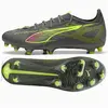 Image de Puma, Unisexe, Chaussures de football, Ultra 5 Pro Fg/Ag (41), Bleu, Jaune, Gris, Argent