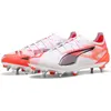Image de Puma, Unisexe, Chaussures de football, Ultra 5 Ultimate Mxsg (40.5), Blanc