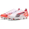 Image de Puma, Hommes, Chaussures de football, Ultra 5 Ultimate Mxsg (43), Blanc, Orange, Noir