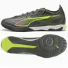 Image de Puma, Unisexe, Chaussures de football, Ultra Match Fussballschuhe (44), Jaune, Argent