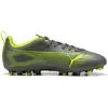 Image de Puma, Garçons, Chaussures de football, Ultra 5 Play mg Jr (35.5), Bleu