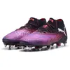Image de Puma, Hommes, Chaussures de football, Future 8 Ultimate Mxsg (40), Noir