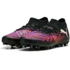 Image de Puma Chaussures De Football Future 8 Match Mg