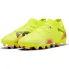 Image de Puma, Garçons, Chaussures de football, FUTURE 8 PRO FG/AG Jr (29), Noir, Jaune