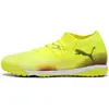 Image de Puma, Hommes, Chaussures de football, Future 8 Match Tt (41), Jaune