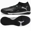 Image de Puma, Chaussures de football, Future Match Fussballschuhe (42)