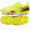 Image de Puma, Garçons, Chaussures de football, Future Match Fussballschuhe (29)