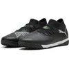 Image de Puma Chaussures De Football Future 8 Pro Cage Mid