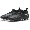 Image de Puma, Unisexe, Chaussures de football, FUTURE 8 MATCH FG/AG Jr (36), Jaune
