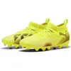 Image de Puma, Garçons, Chaussures de football, FUTURE 8 MATCH FG/AG Jr (28), Jaune, Noir