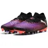 Image de Puma, Hommes, Chaussures de football, Future 8 Ultimate Fg (41), Noir, Multicolore