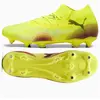 Image de Puma, Hommes, Chaussures de football, Future Match Fussballschuhe (41), Noir, Jaune