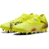 Image de Puma Chaussures De Football Future 8 Match Mxsg