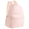 Image de Puma, Sac à dos, (13 l)