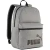 Image de Puma, Sac à dos