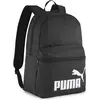Image de Puma, Sac à dos, (22 l)