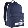 Image de Puma, Sac à dos, (22 l)