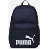 Image de Puma Phase Backpack par Puma Bleu T.U Sacs