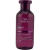 Image de Wella, Shampoing, Ultimate Color - sans sulfate (Shampoing liquide, 250 ml)
