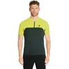 Image de Ziener Maillot à Manches Courtes Narius 52