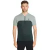 Image de Ziener Maillot à Manches Courtes Narius 50