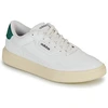 Image de Baskets basses adidas  PARK ST 2.0 M65838174