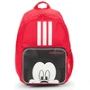 Image de Sac a dos adidas  - P31859797