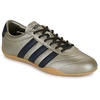 Image de Baskets basses adidas  GRAND COURT LO M67889508